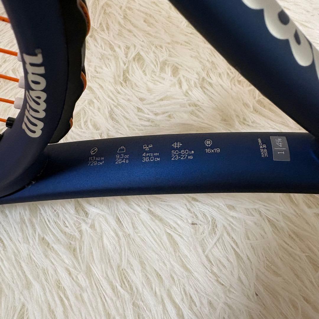 Wilson TRIAD THREE テニスラケット 硬式用G1 1/8 ブルー