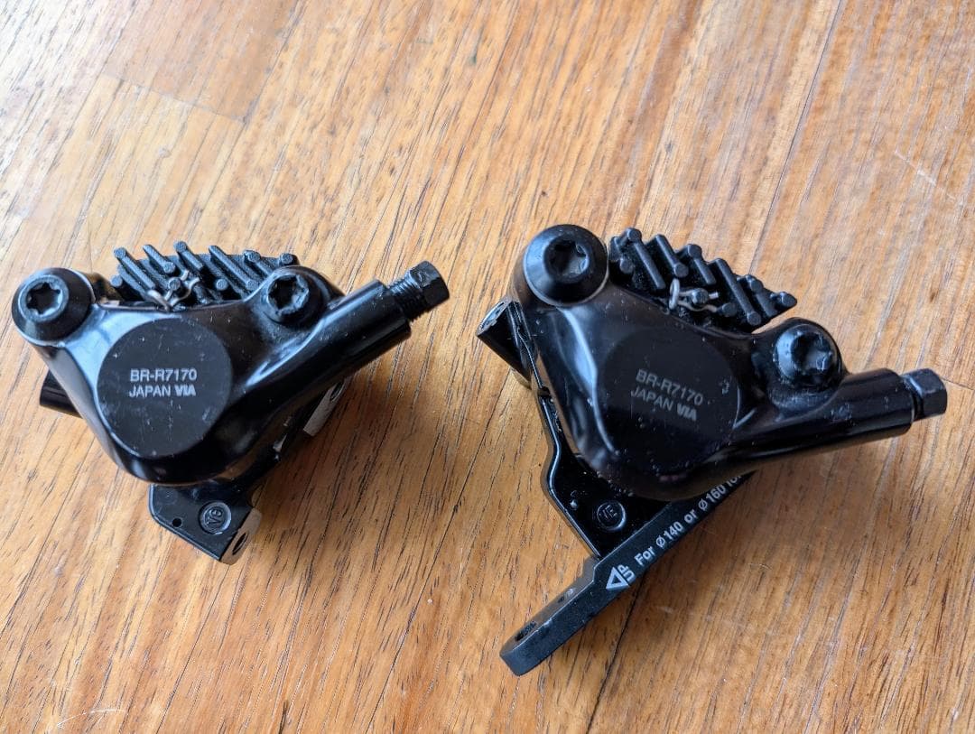 SHIMANO 105 R7120 12速