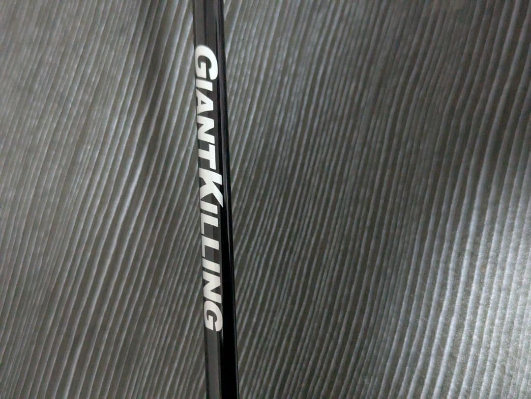 メジャークラフト　ジャイアントキリング　GK1-S62MH　保証書付き