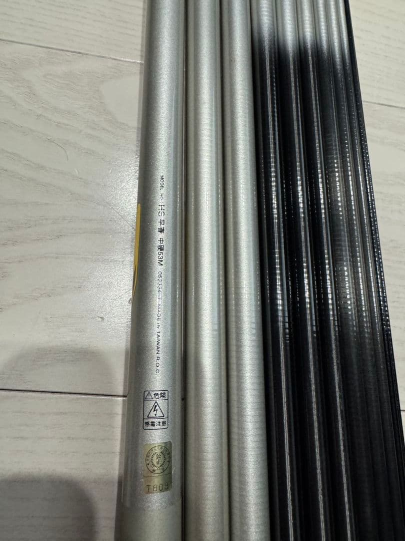 DAIWA HS早春 硬調 53M 渓流