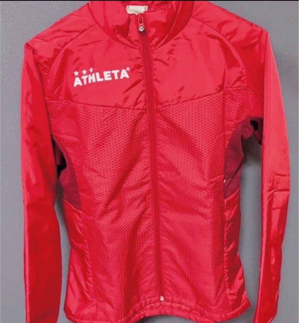 上下　新品同様　セット　ATHLETA 中綿　ジャンバー　パンツ　防寒　150