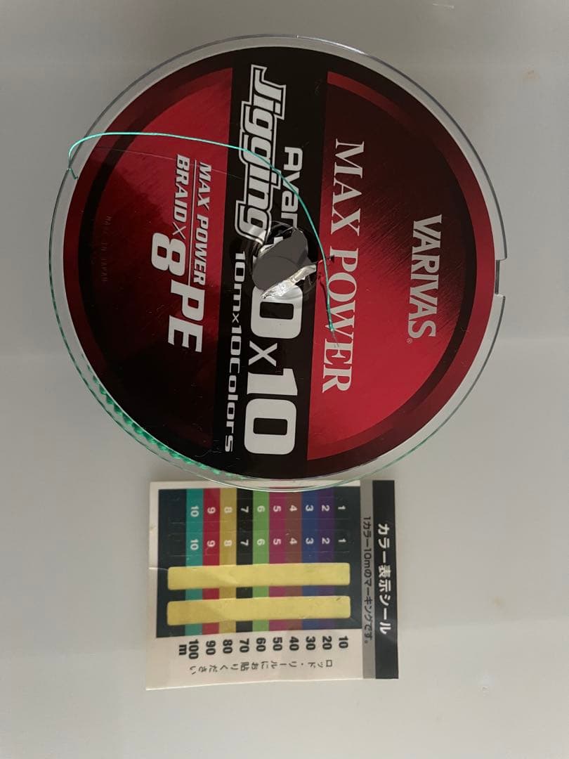 シマノ　24オシアジガーLD 2500MG おまけ付きPE4号500m