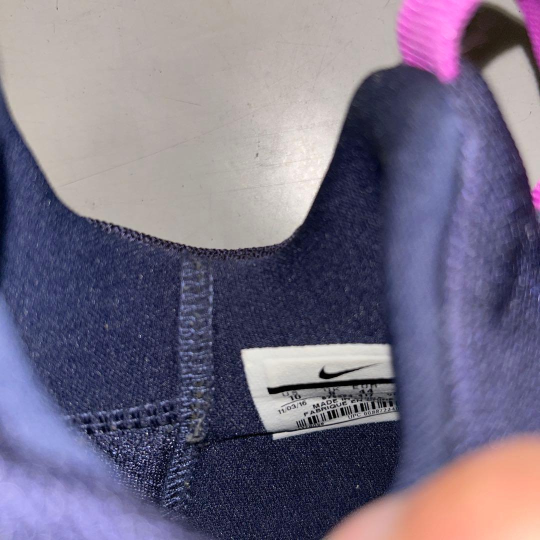 【期間限定価格】Nike バスケットボールシューズ ネイビー