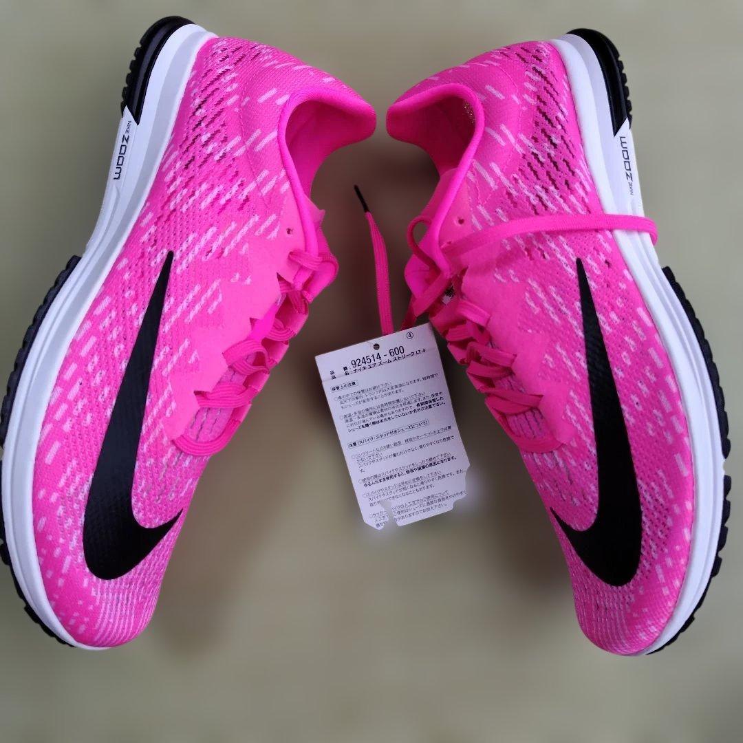 新品　Nike エアズーム　ストリーク　LT4 26.5cm