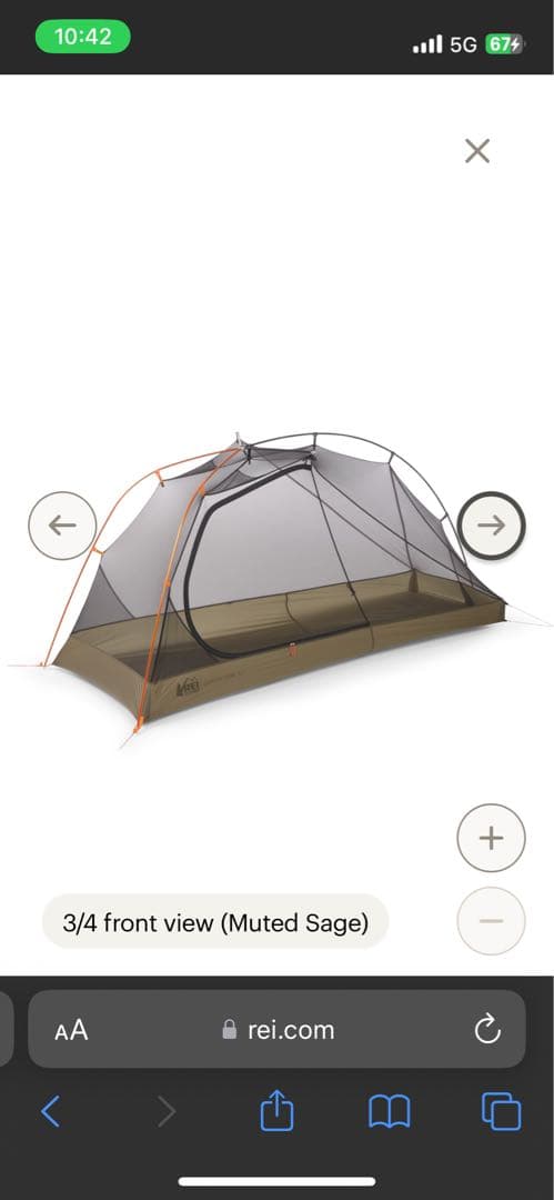REI Quarter Dome SL 1 Tent テント　軽量　ソロ　UL