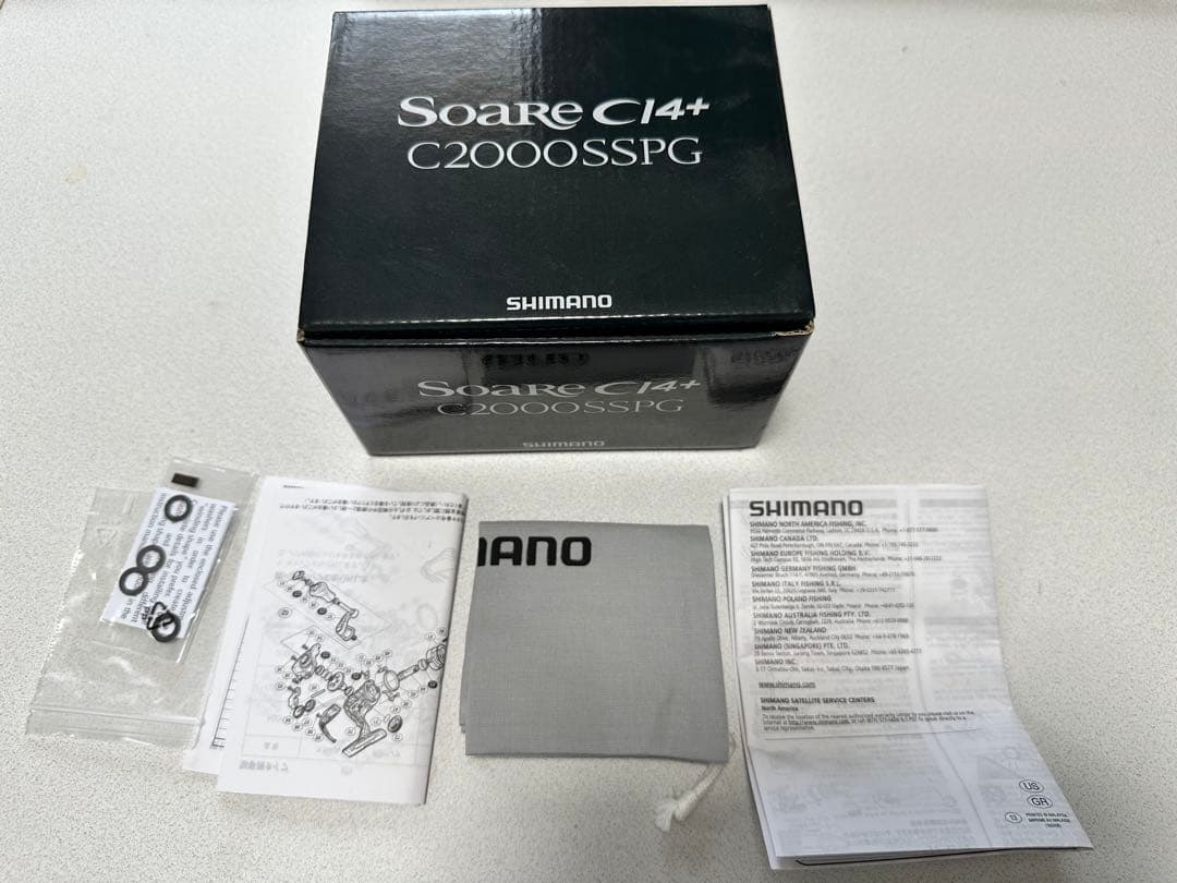 Soare C14+ C2000SSPG リール