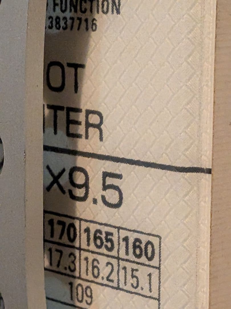 スキー OGASAKA KEO'S RF 170cm marker comp 16.0