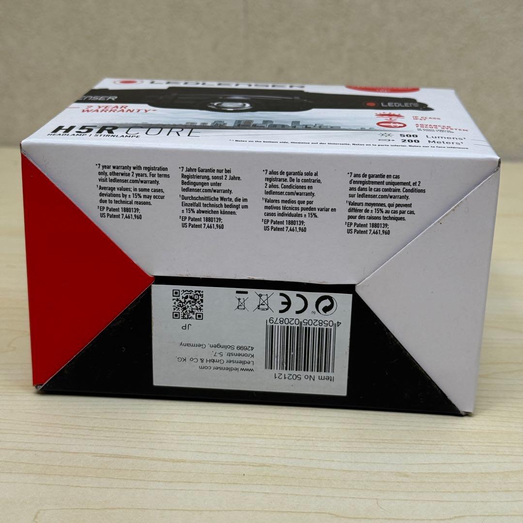 新品未使用 LEDLENSER H5R CORE ヘッドランプ