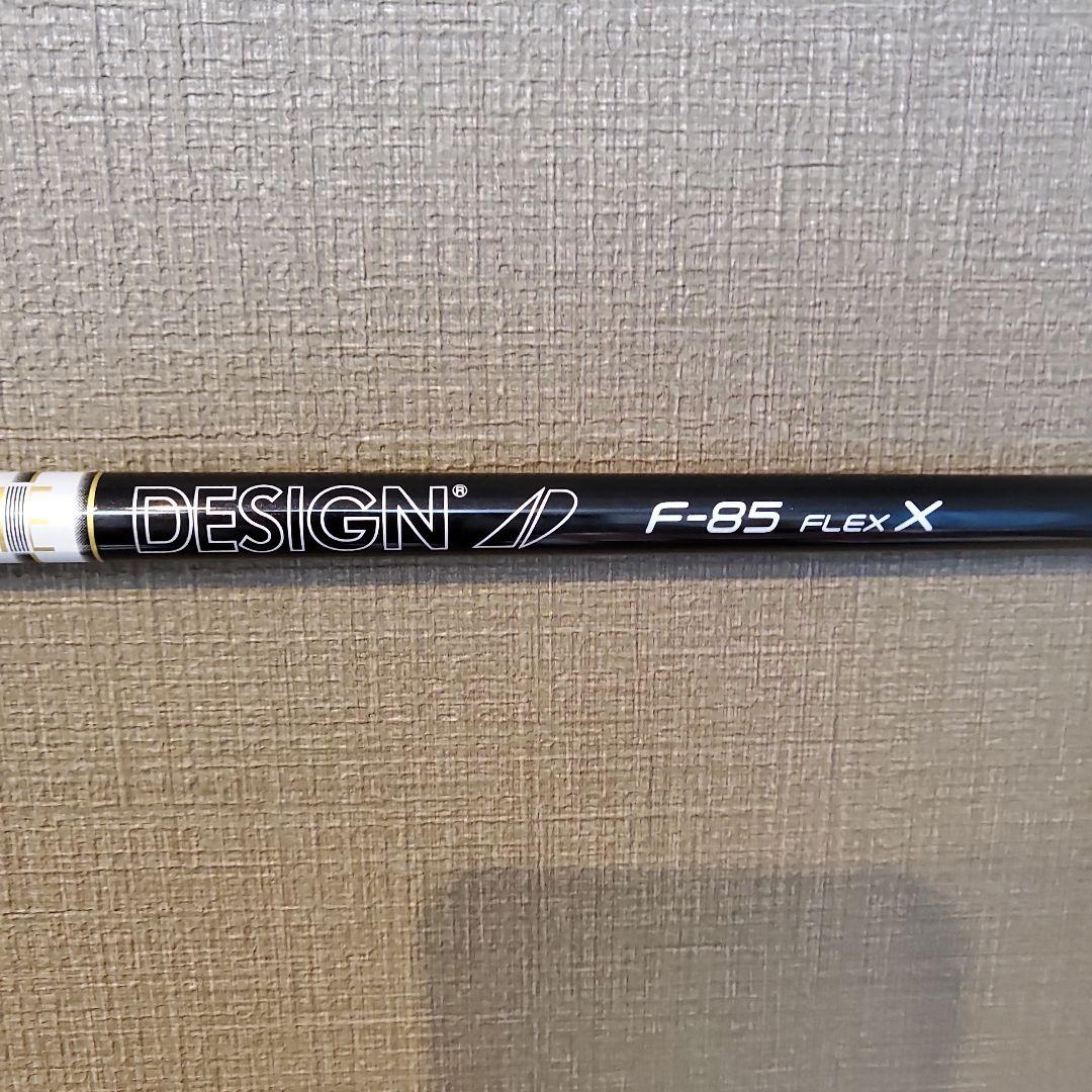 TOUR AD F-85X ピンスリーブ付 即購入OK