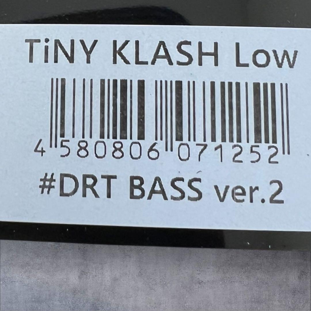 【最新版】 DRT タイニークラッシュ Low DRTバスver2