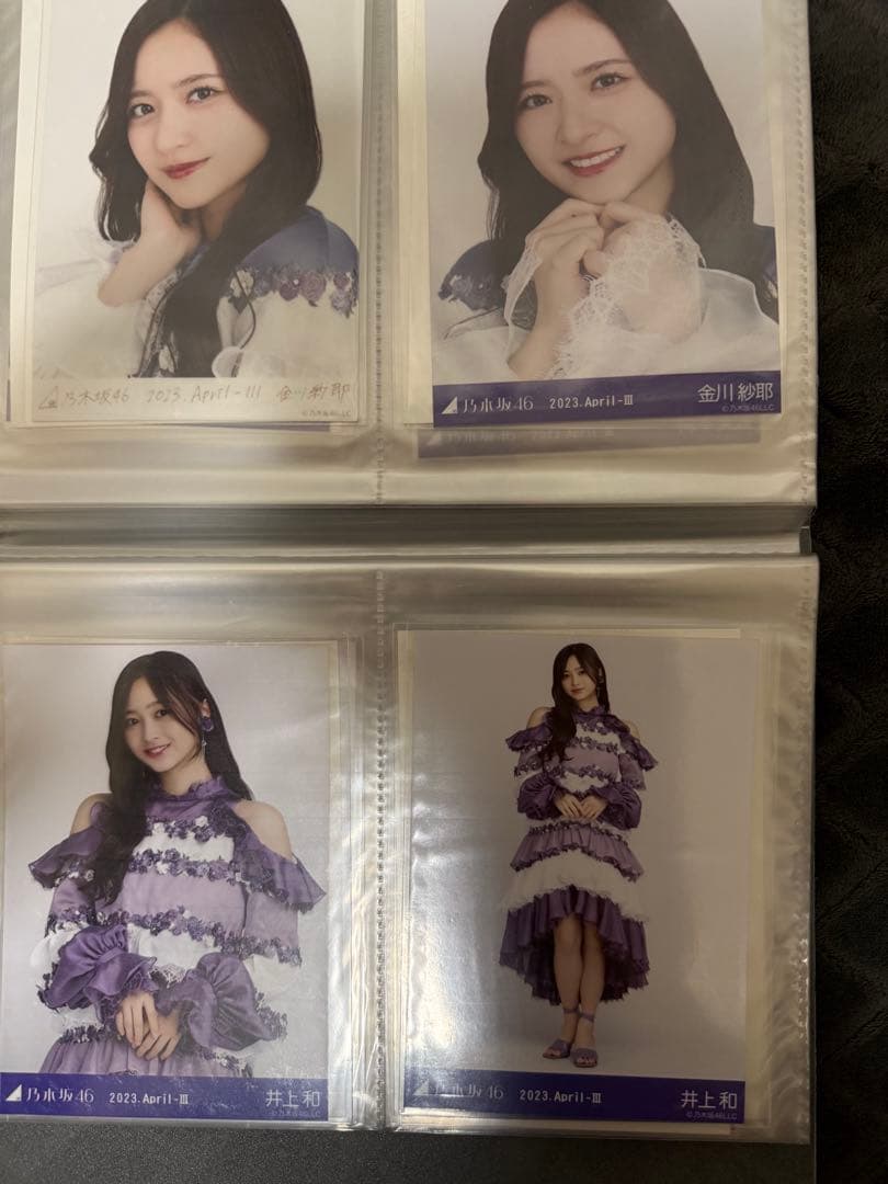 乃木坂46 生写真セット