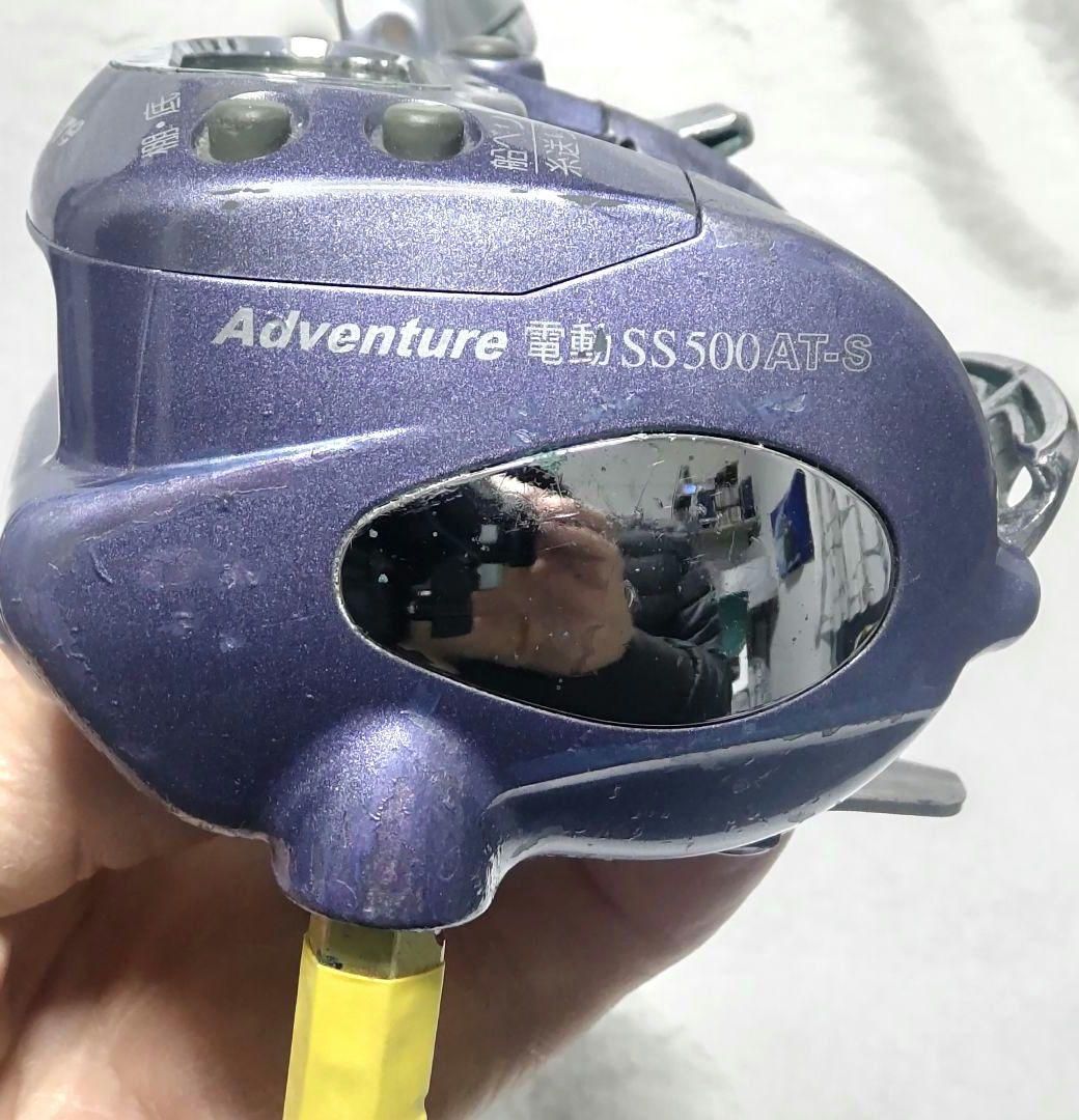 Adventure電動SS500AT-S 動作良好（ケーブル付き）