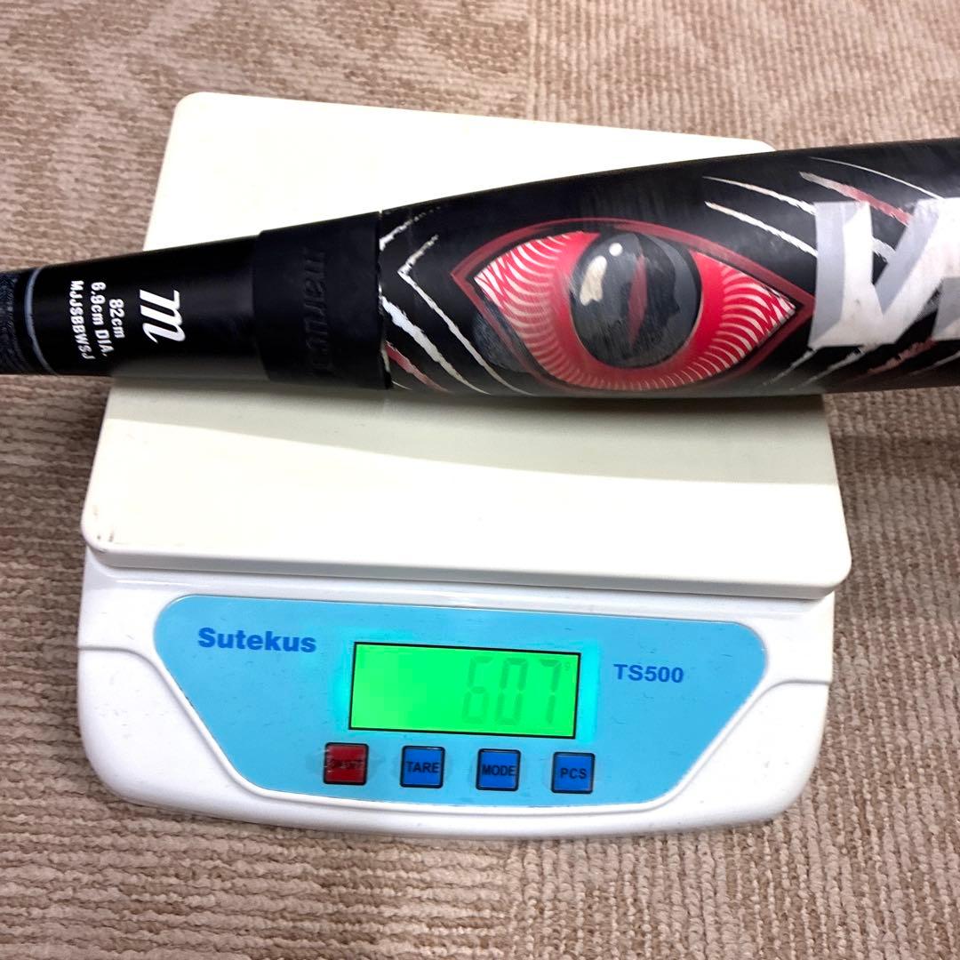 marucci 一般軟式バット ワニクラッシャー スピード 赤ワニ　82cm