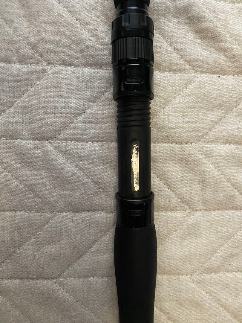 ロッド EARLY plus 102MH