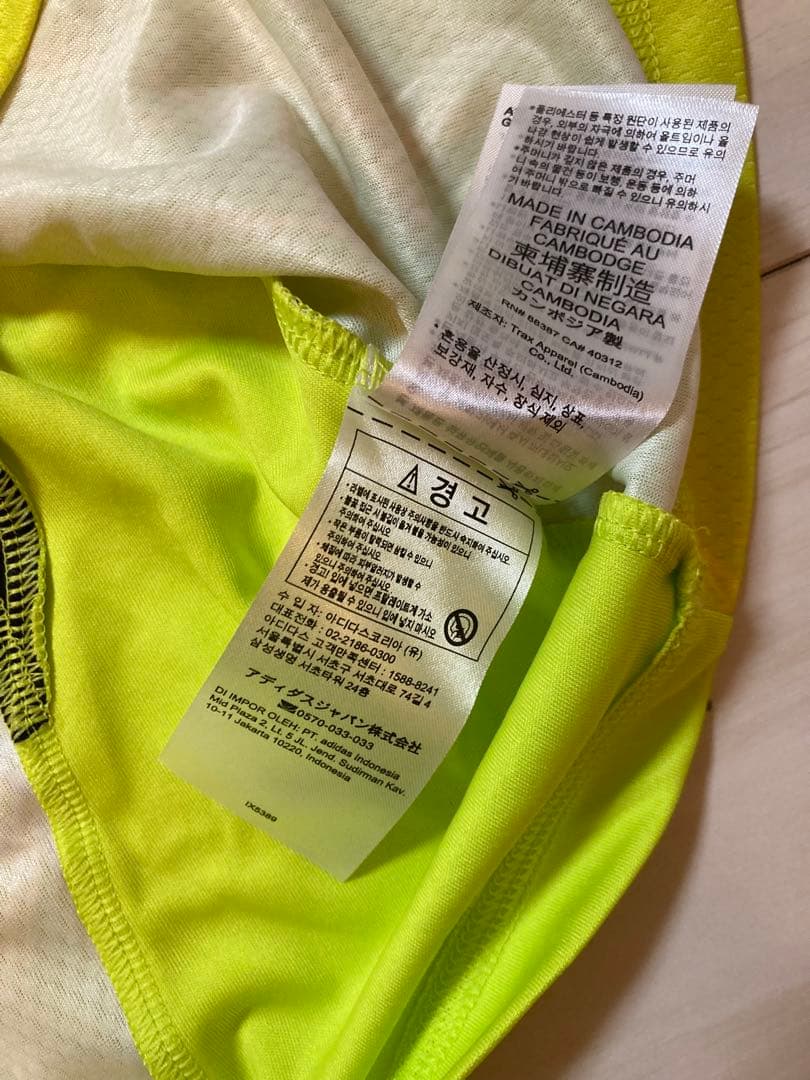 【新品未使用タグ付き】日本代表2024 Y-3 GKユニフォーム1番 鈴木彩艶