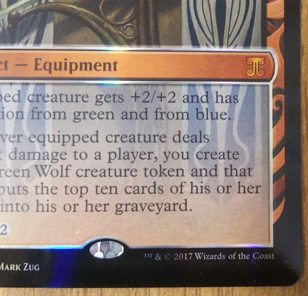 値下げ歓迎 希少品 MTG Swordof BodyandMind部分foil