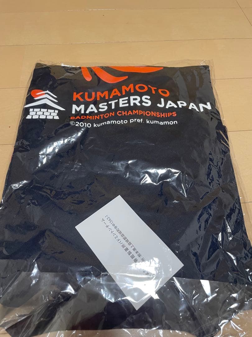 YONEX 熊本マスターズドライTシャツ 2枚セット 新品未使用。　XLサイズ