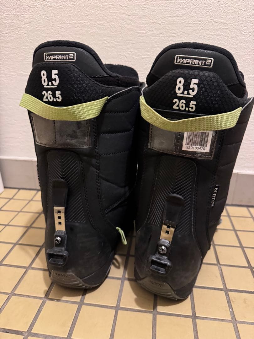 【STEPON】専用BURTONRULEREXPBOA 26.5cmスノボブーツ