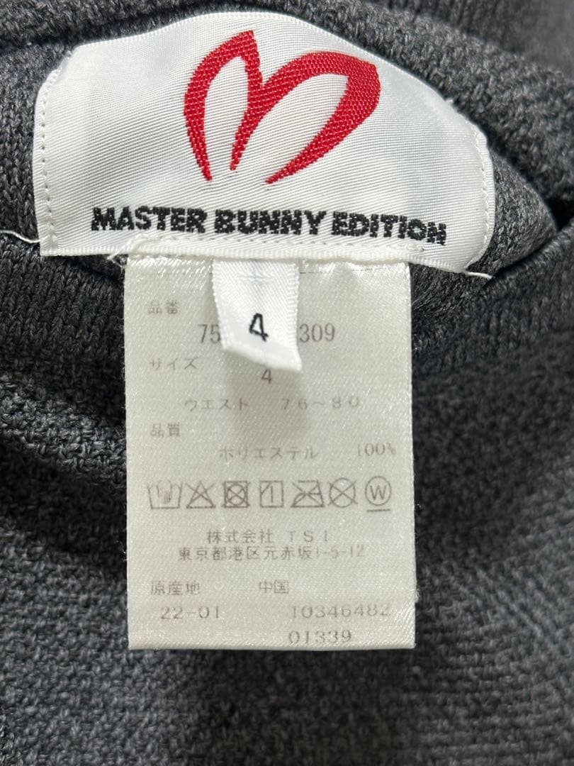 MASTER BUNNY EDITION パンツ　グレー　ゴルフウェア メンズ