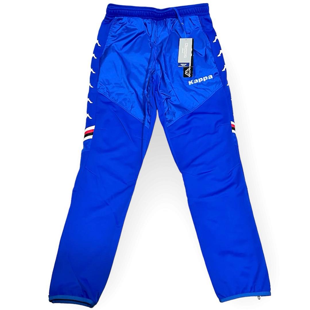 【新品タグ付】Kappaトラックパンツ サッカーフットサル ロングパンツカッパ