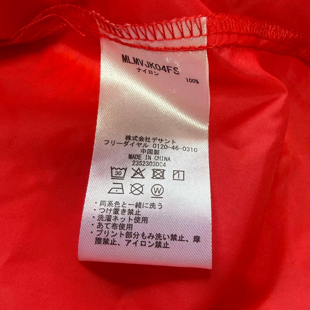 【マンシングウェア】極美品 ジップジャケット クラブハウス Lサイズ メンズ