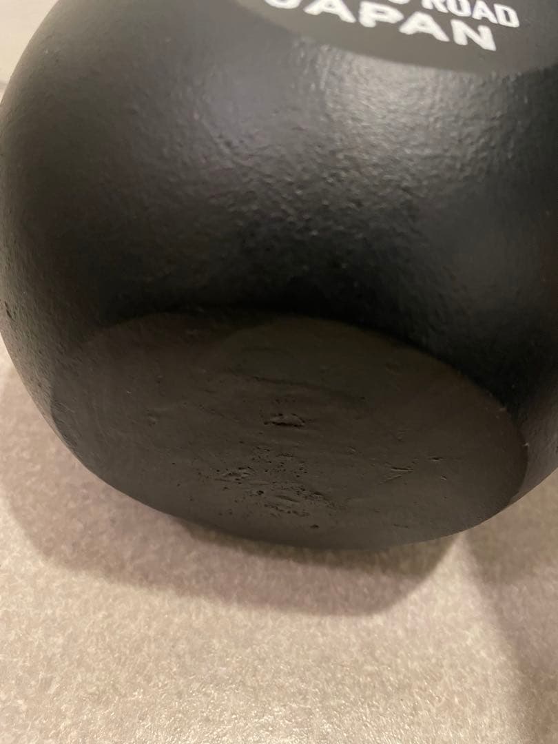シン　ケトルベル　20kg