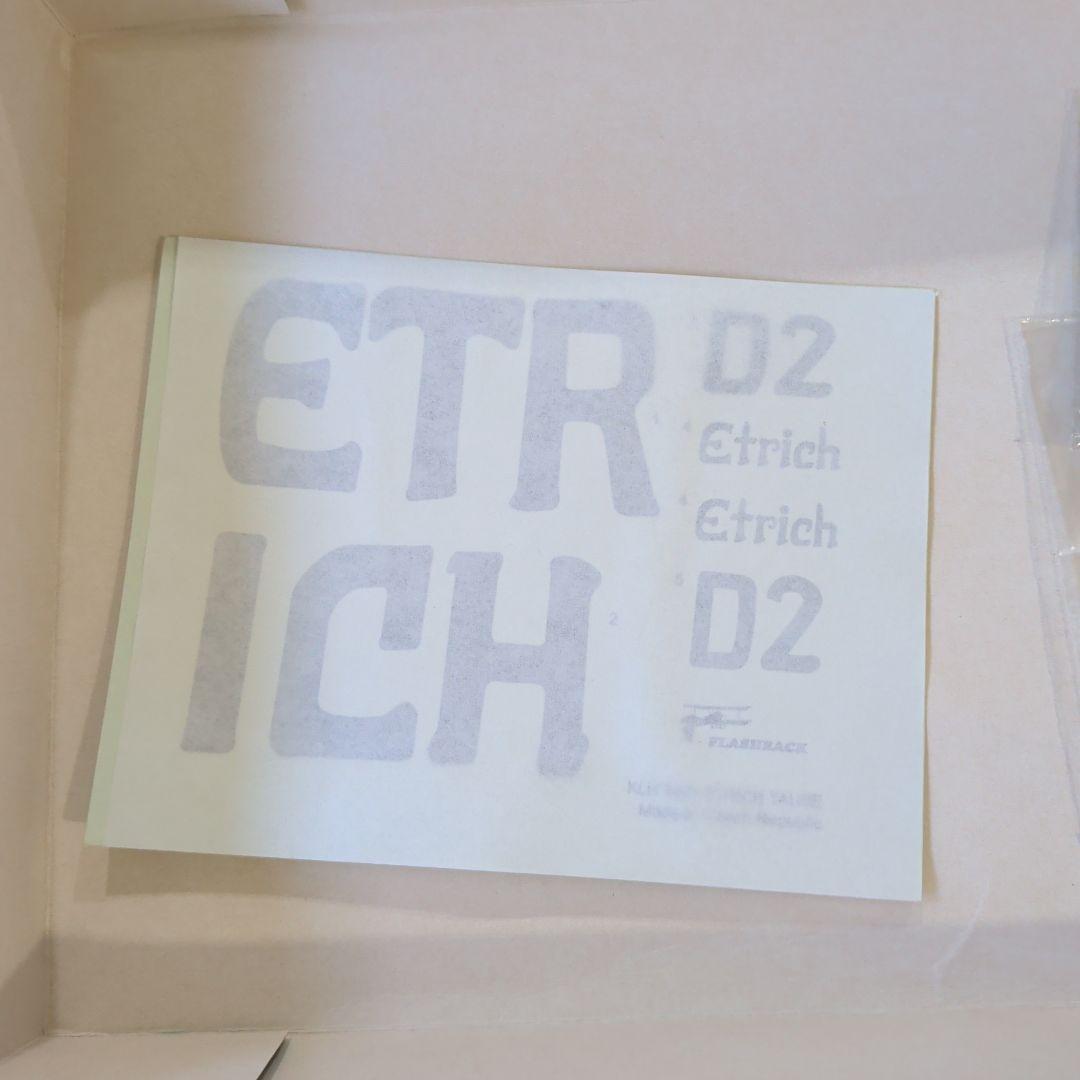 Etrich Taube NV (1913) 1/48 プラモデル