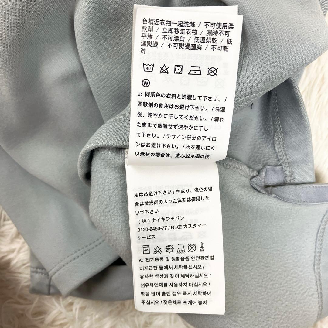 NIKE　サンフレッチェ広島 選手支給品　移動着練習着　ハーフジップジャージ