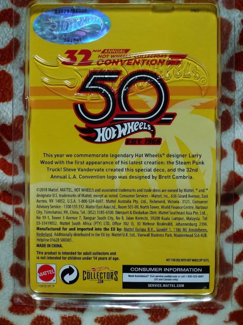 Hot Wheels 50th STEAM　PUNK　TRACK