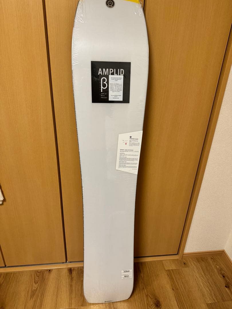 AMPLID MORNING GLORY 160cm 2024/2025モデル
