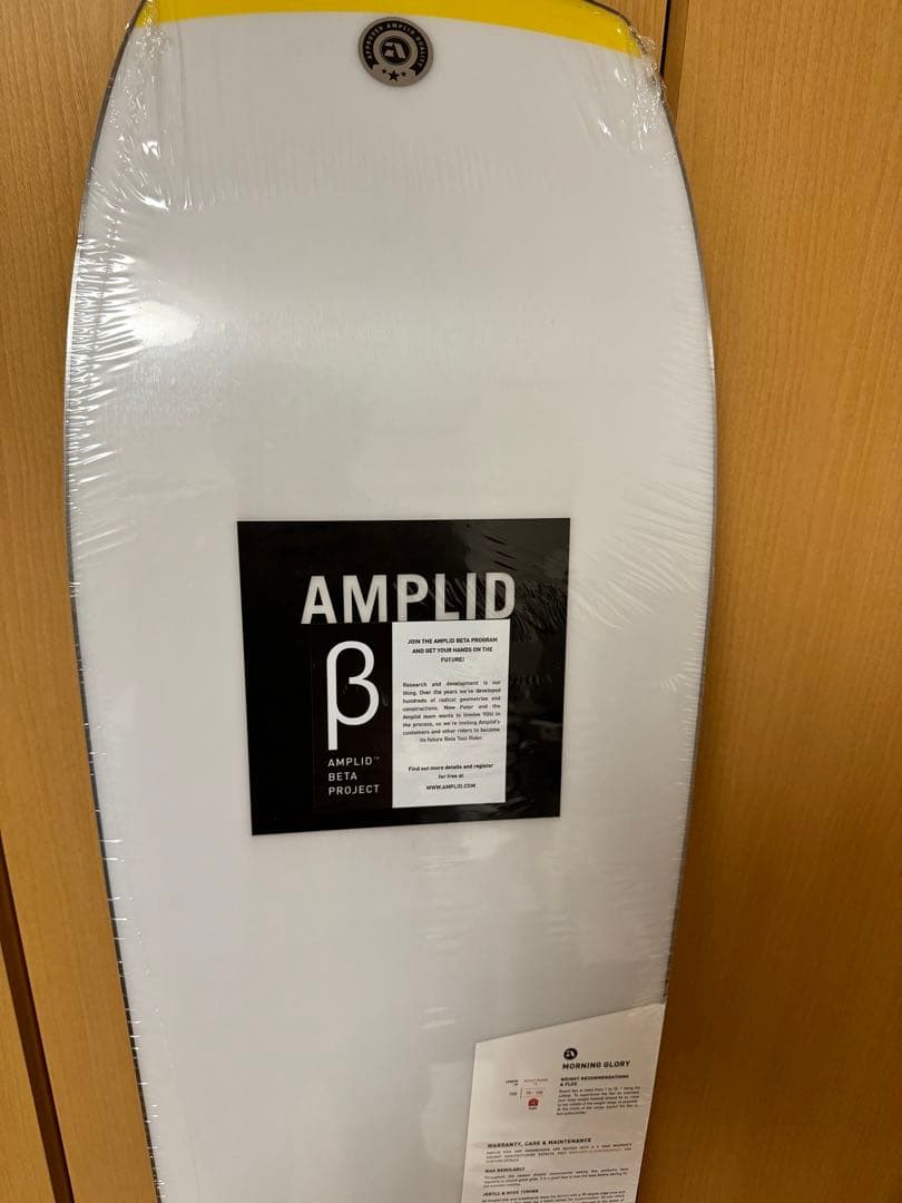 AMPLID MORNING GLORY 160cm 2024/2025モデル