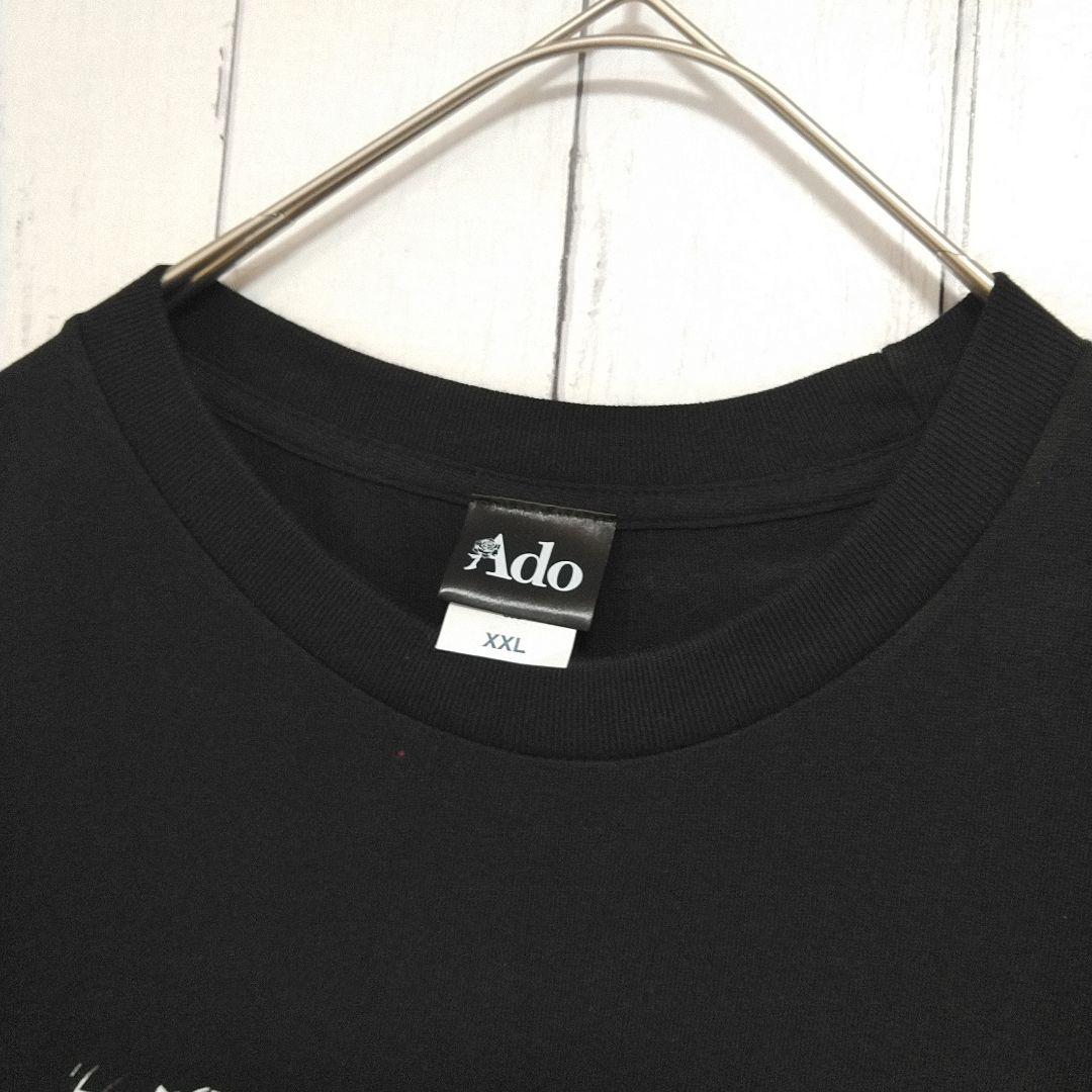 未着用　Ado　アド　グッズ　残夢　ビッグシルエット　Ｔシャツ　半袖　黒　ＸＸＬ