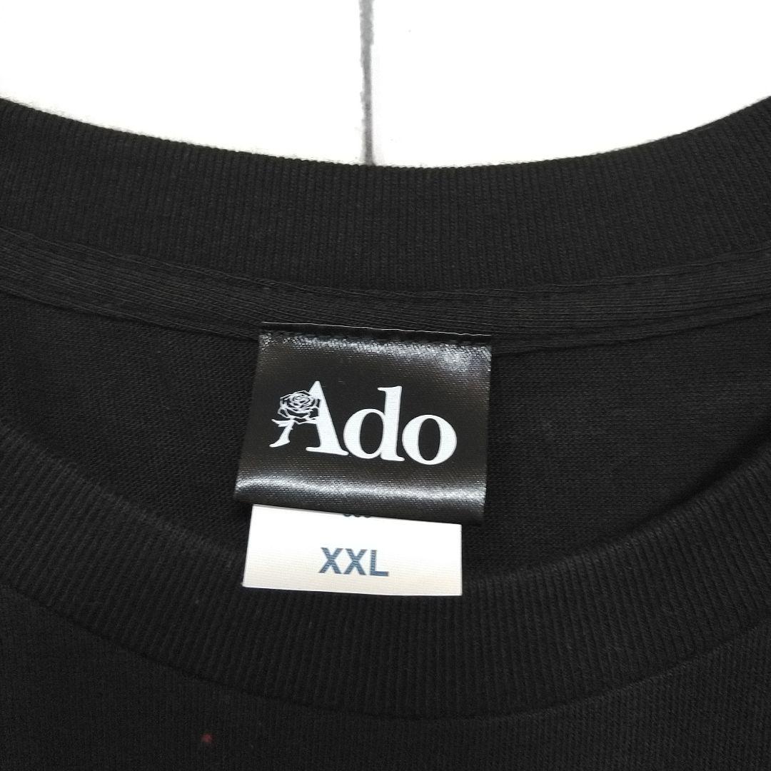 未着用　Ado　アド　グッズ　残夢　ビッグシルエット　Ｔシャツ　半袖　黒　ＸＸＬ
