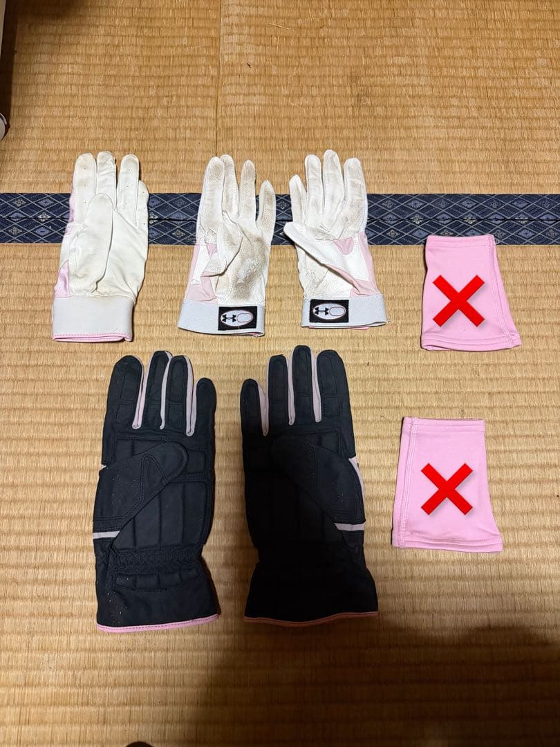 激レア　Under Armour 打撃、走塁、守備 白/ピンク/黒