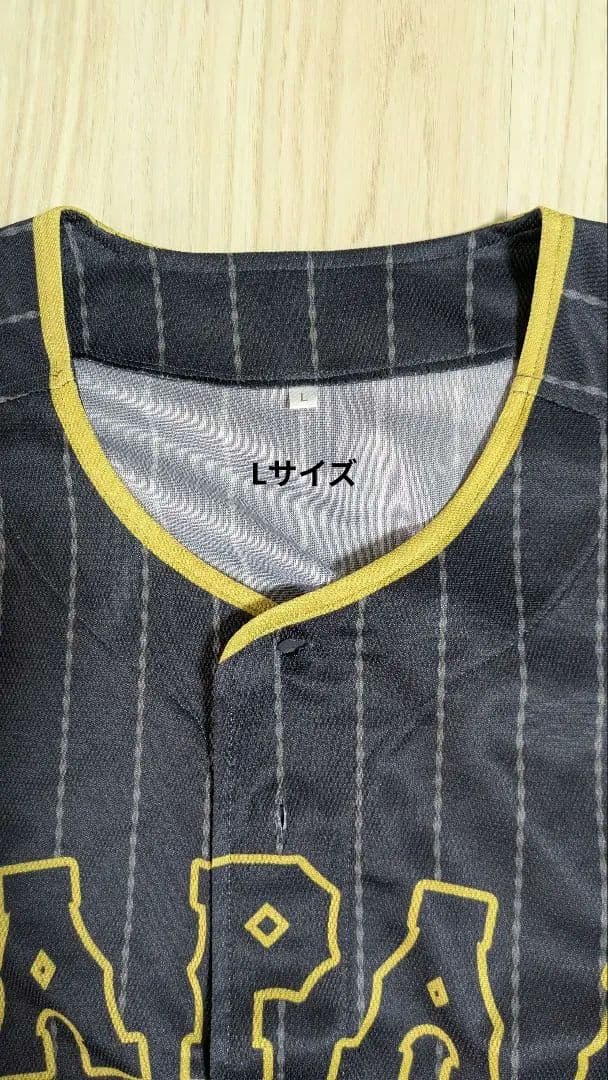 日本代表 野球 ユニフォーム 2着セット