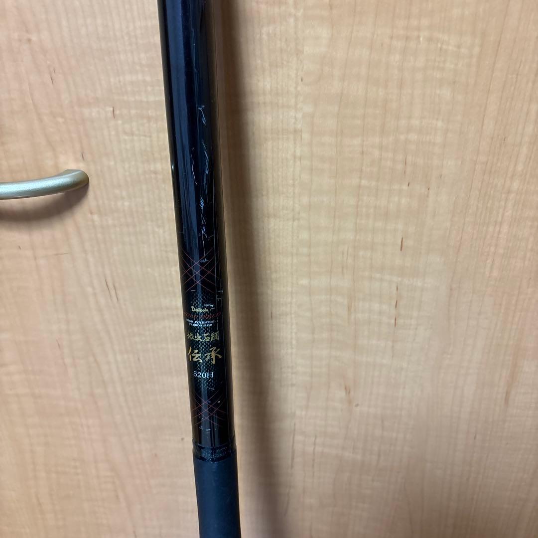ダイコー振り出しイシダイ　伝承520H