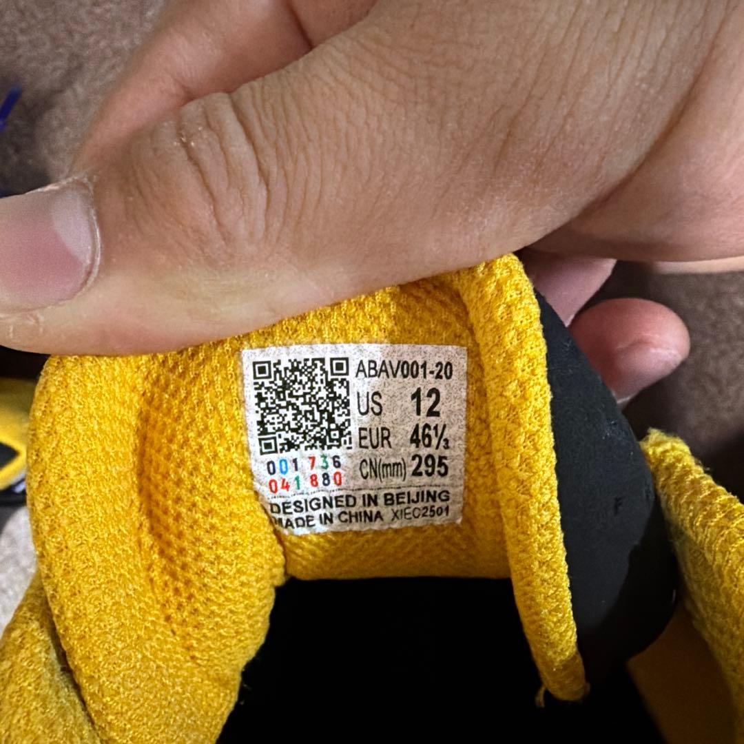 シューズ(男性用) Way Of Wade All City 13