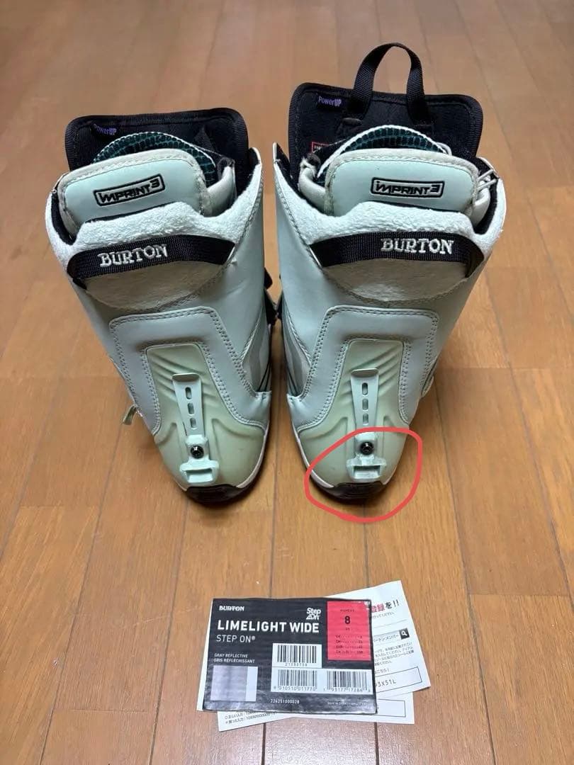 Burton Felix Step On セット