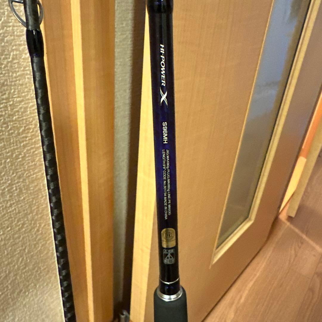 シマノ　コルトスナイパー　BB