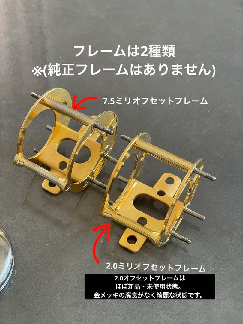 【渓流ベイト】ABU アンバサダー3500CA LIMITED 渓流カスタム