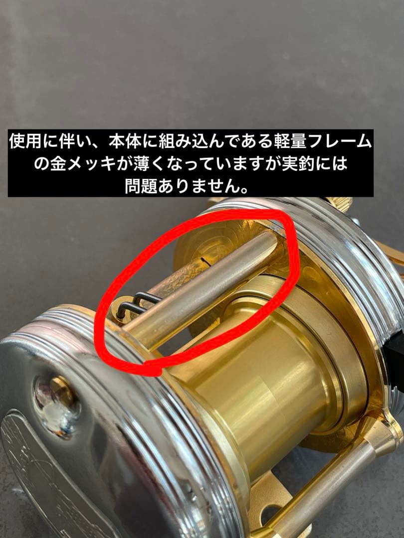 【渓流ベイト】ABU アンバサダー3500CA LIMITED 渓流カスタム