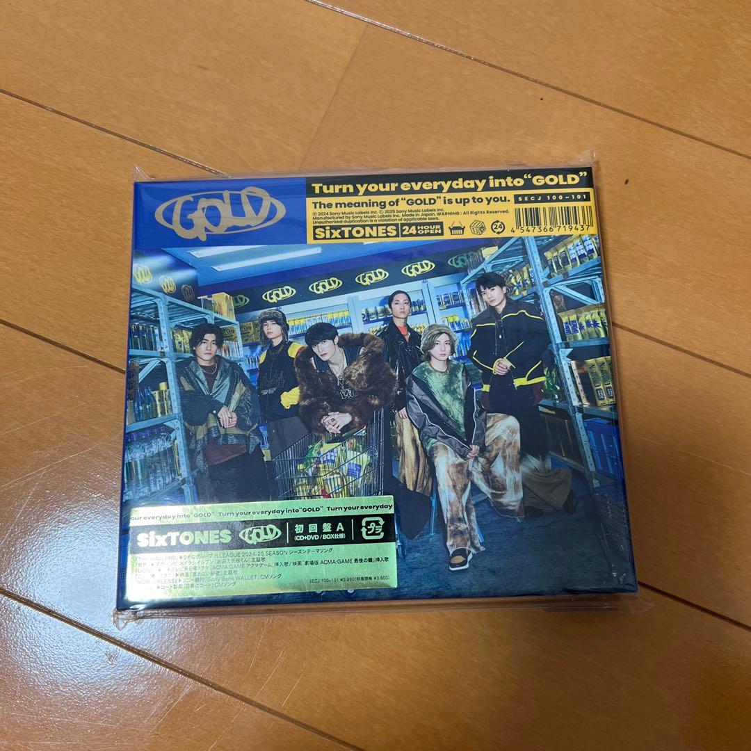 SixTONES GOLD アルバム 3形態セット おまけなし