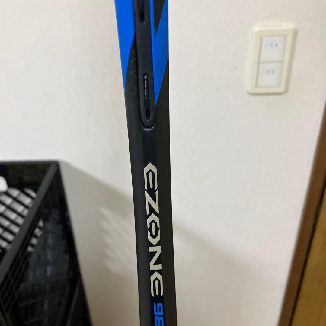YONEX ezone98 2017 G3 大坂なおみ愛用