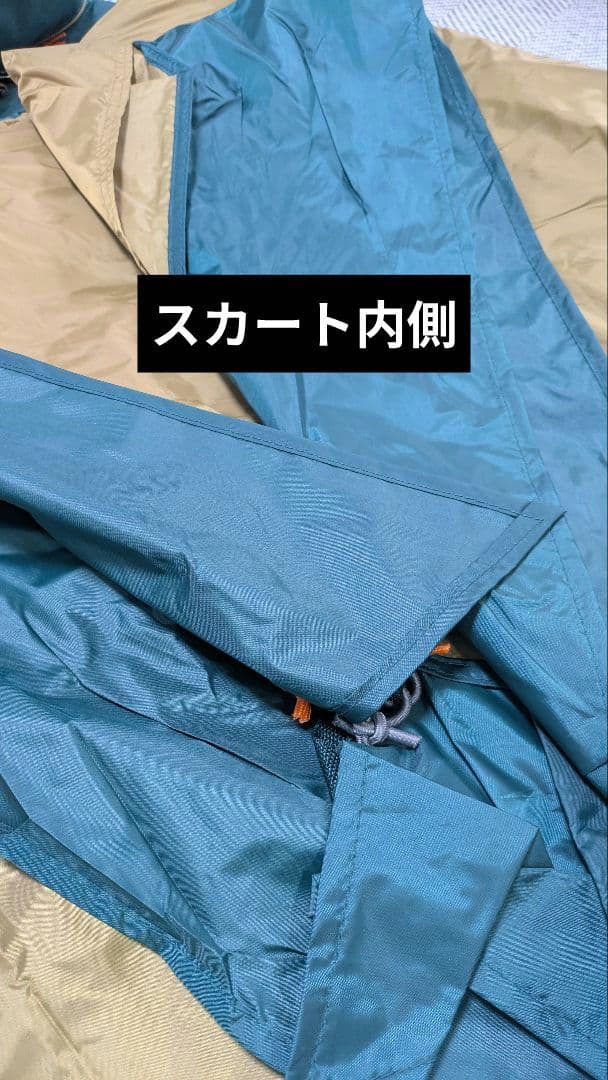 コールマン タフスクリーン 2ルームハウス Coleman