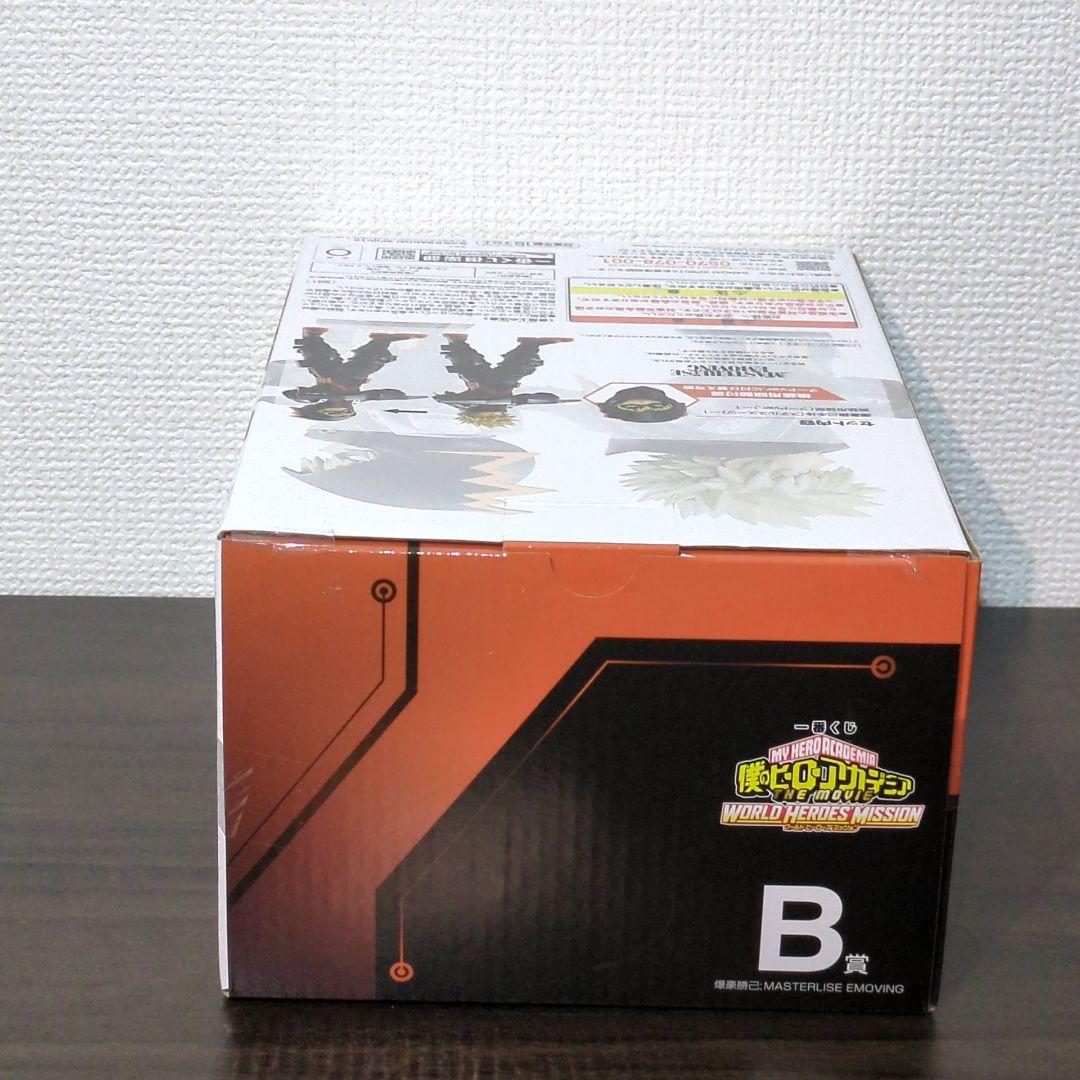 【未開封】一番くじ 僕のヒーローアカデミア B賞 爆豪勝己 MASTERLISE