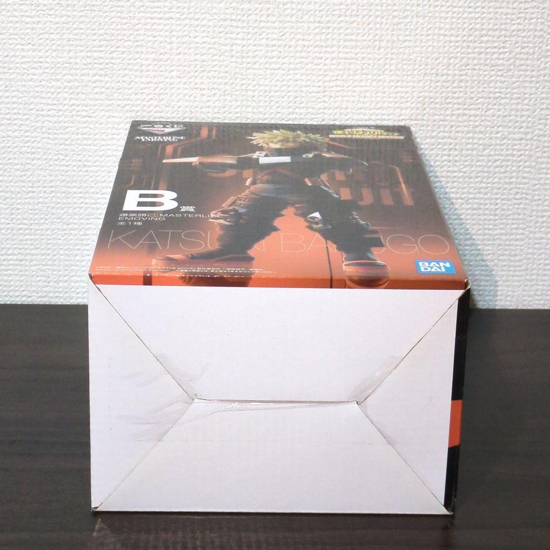 【未開封】一番くじ 僕のヒーローアカデミア B賞 爆豪勝己 MASTERLISE