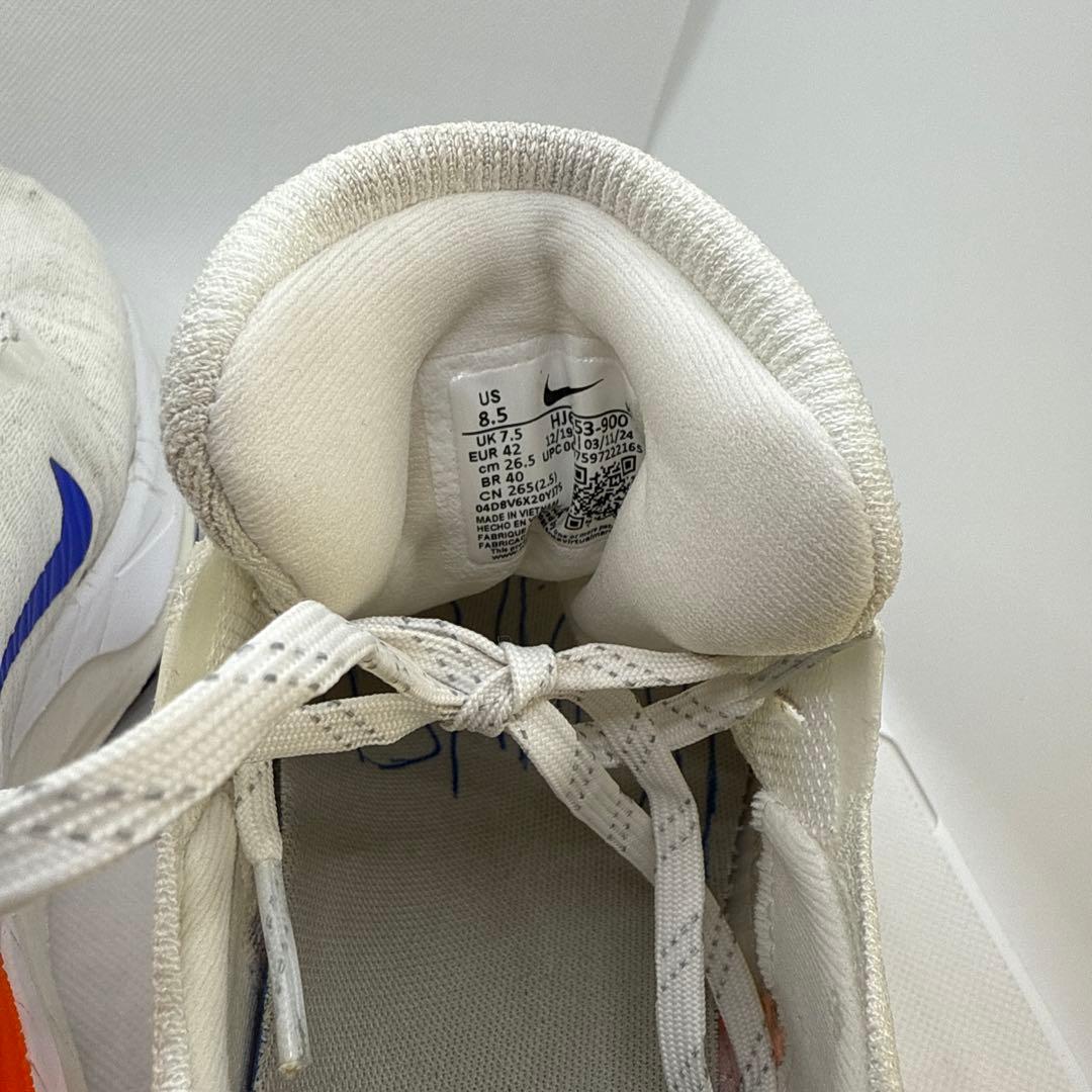 Nike Invincible Run 3 ナイキ インヴィンシブル 3