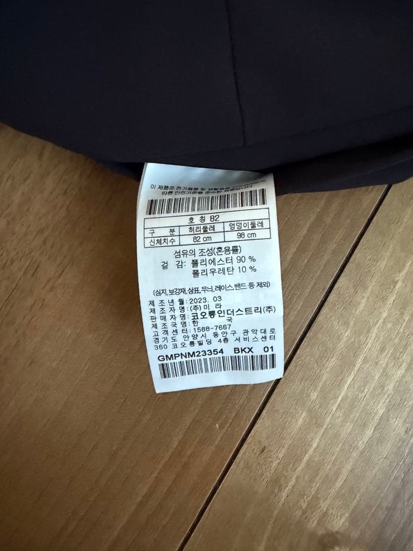 G/FORE ショートパンツ ブラック Lサイズ相当
