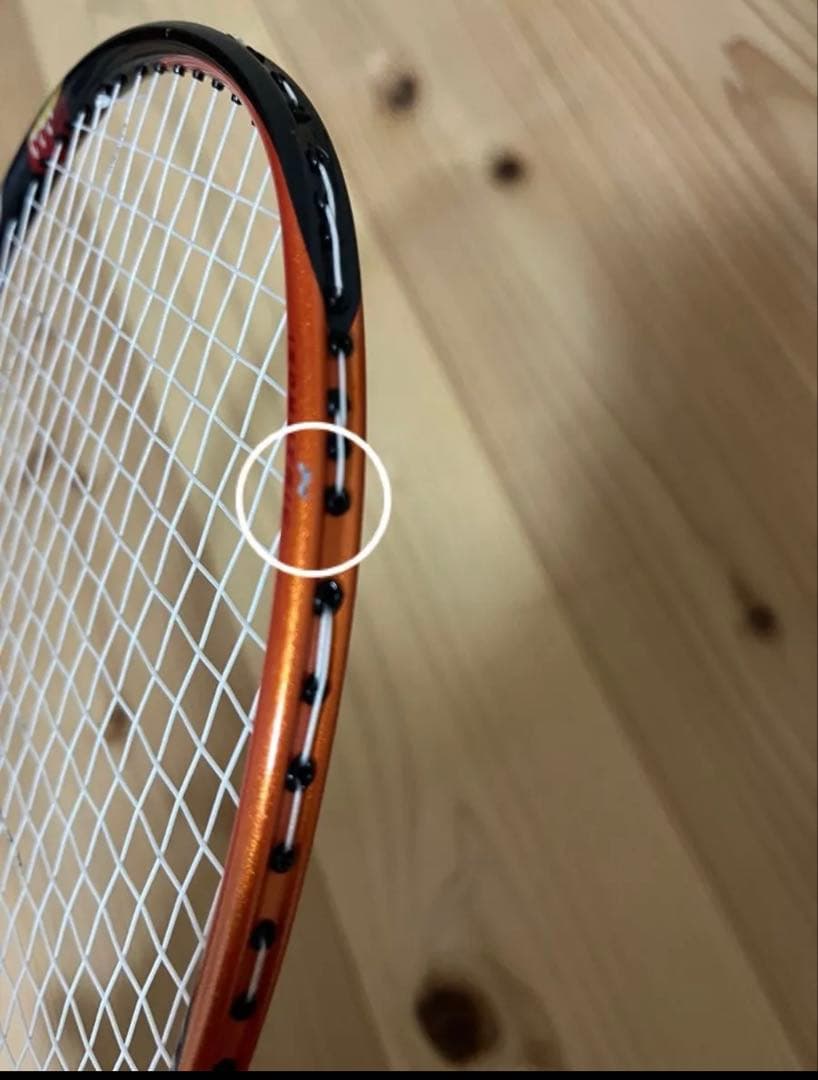 美品ヨネックスYONEX ASTROX99アストロクス廃盤77プロ90