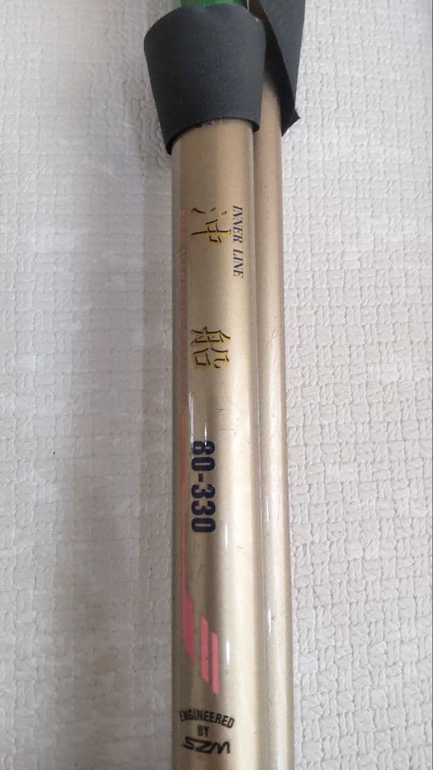 船竿 ６本セット